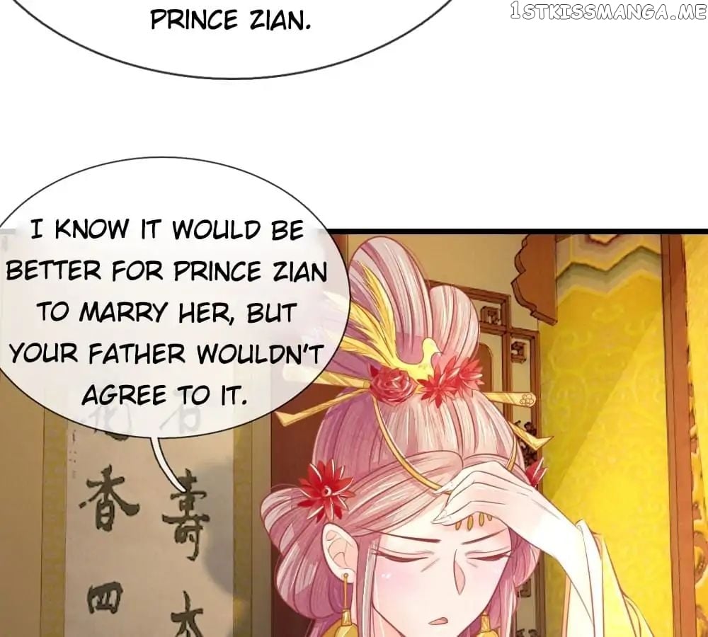 Vengeance of the Doctress chapter 31 - page 17