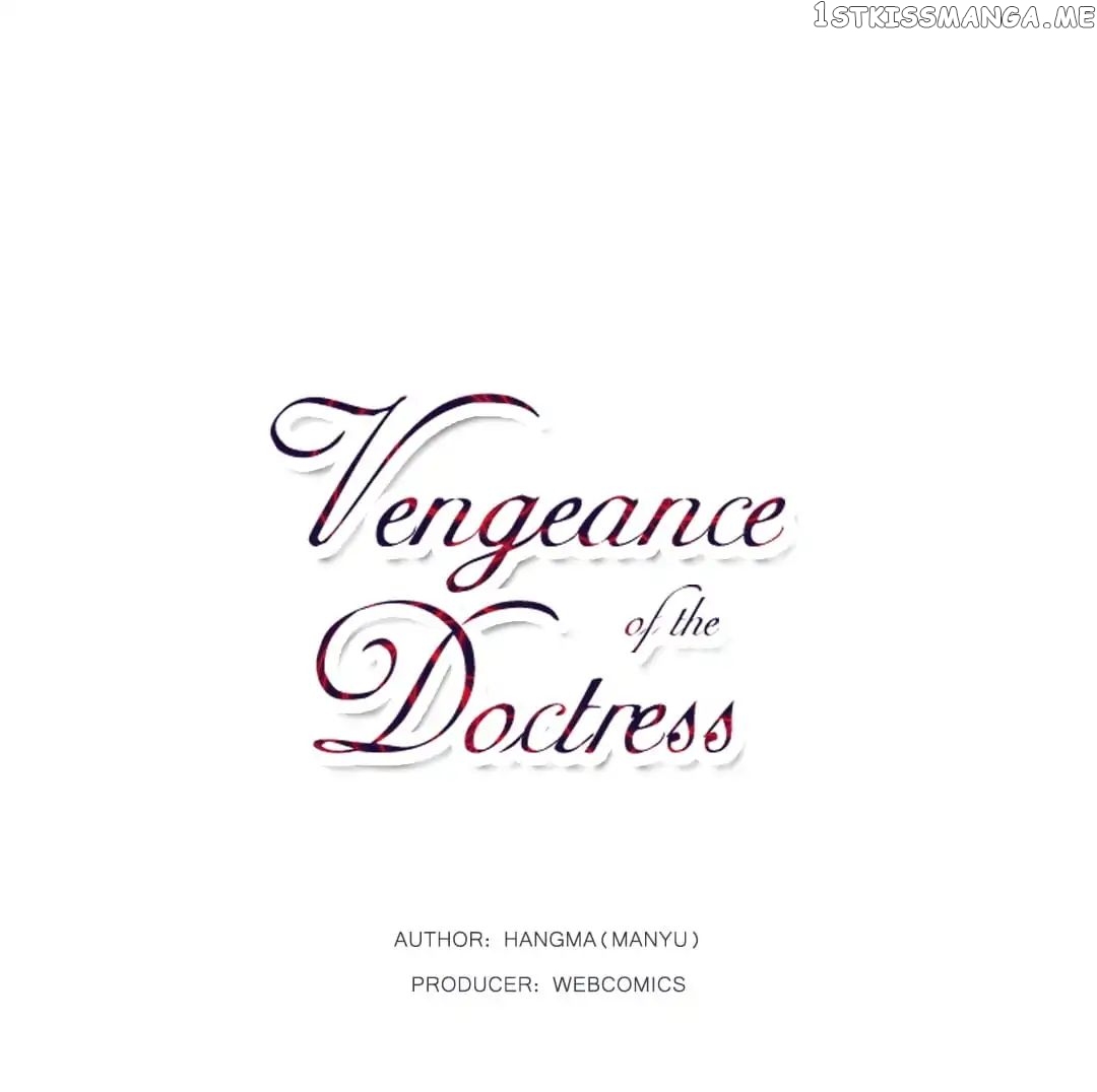 Vengeance of the Doctress chapter 29 - page 1