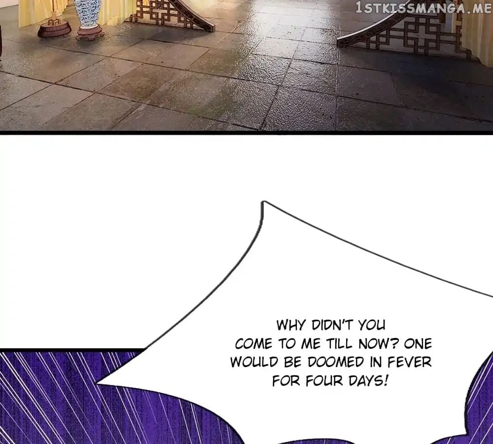 Vengeance of the Doctress chapter 26 - page 17