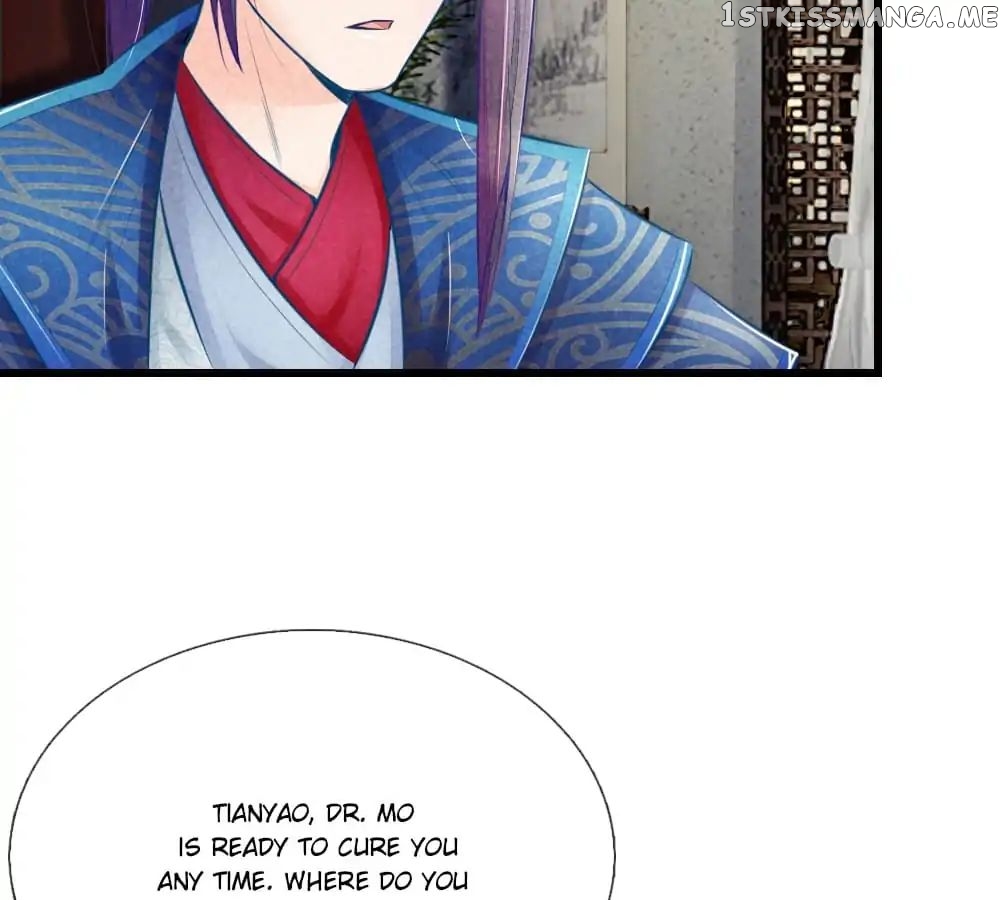 Vengeance of the Doctress chapter 26 - page 43