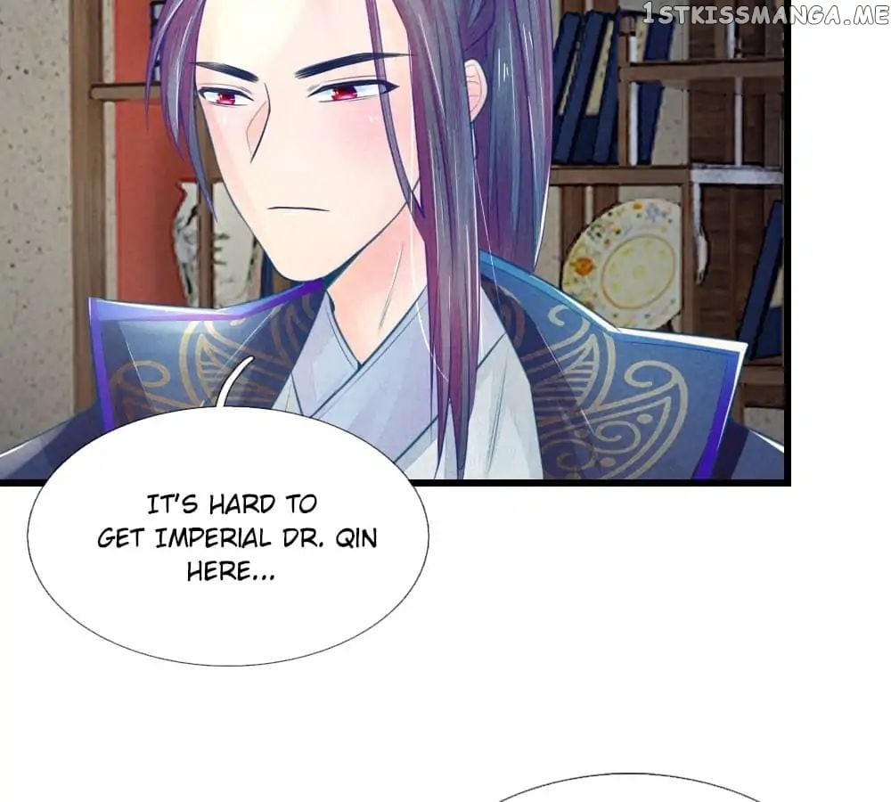 Vengeance of the Doctress chapter 26 - page 8