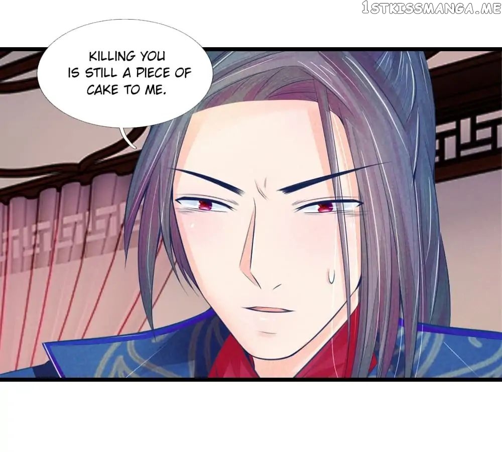 Vengeance of the Doctress chapter 21 - page 2