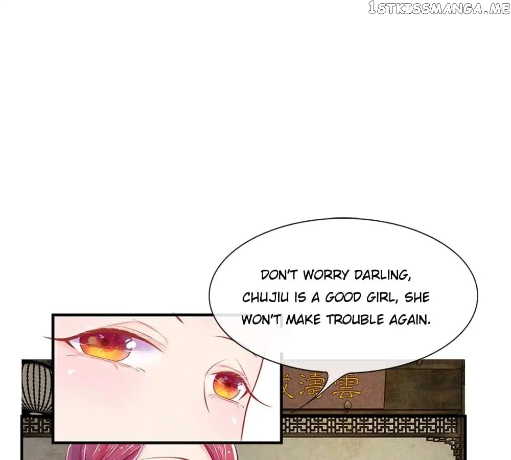 Vengeance of the Doctress chapter 2 - page 2