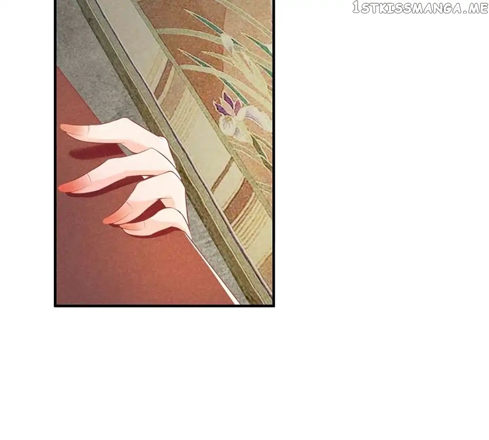 Vengeance of the Doctress chapter 2 - page 25