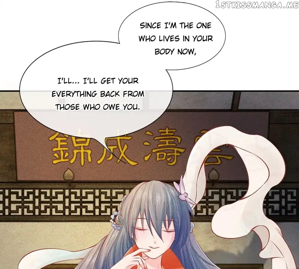 Vengeance of the Doctress chapter 2 - page 28