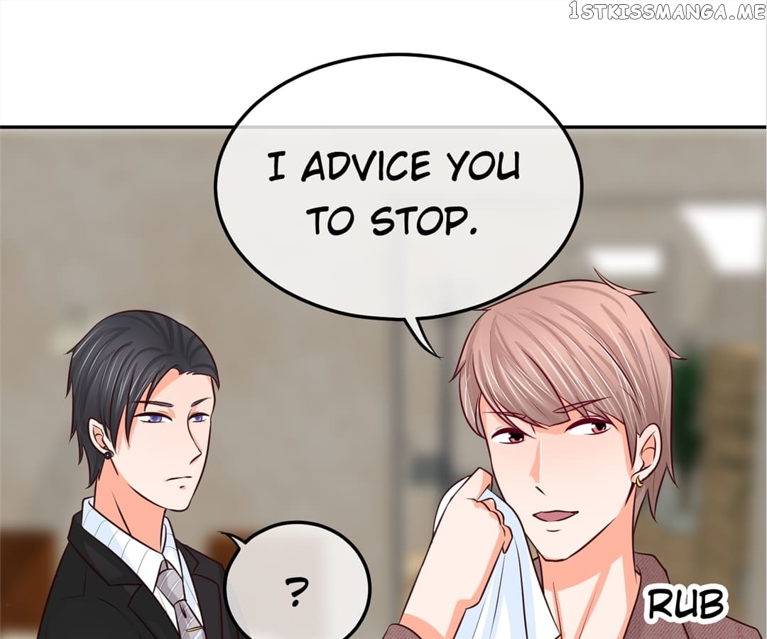 Counter-Attack of a Pregnant Actress chapter 25 - page 88