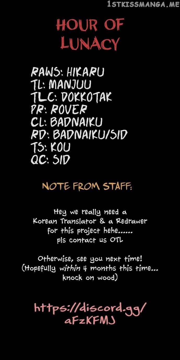 Game Of Doppelgänger chapter 4 - page 10