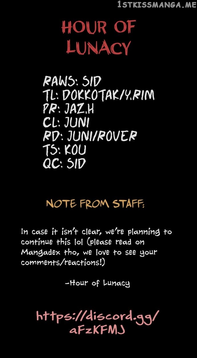 Game Of Doppelgänger chapter 3 - page 13