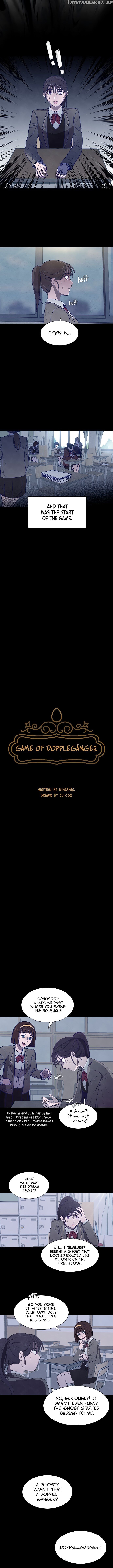Game Of Doppelgänger chapter 1 - page 5