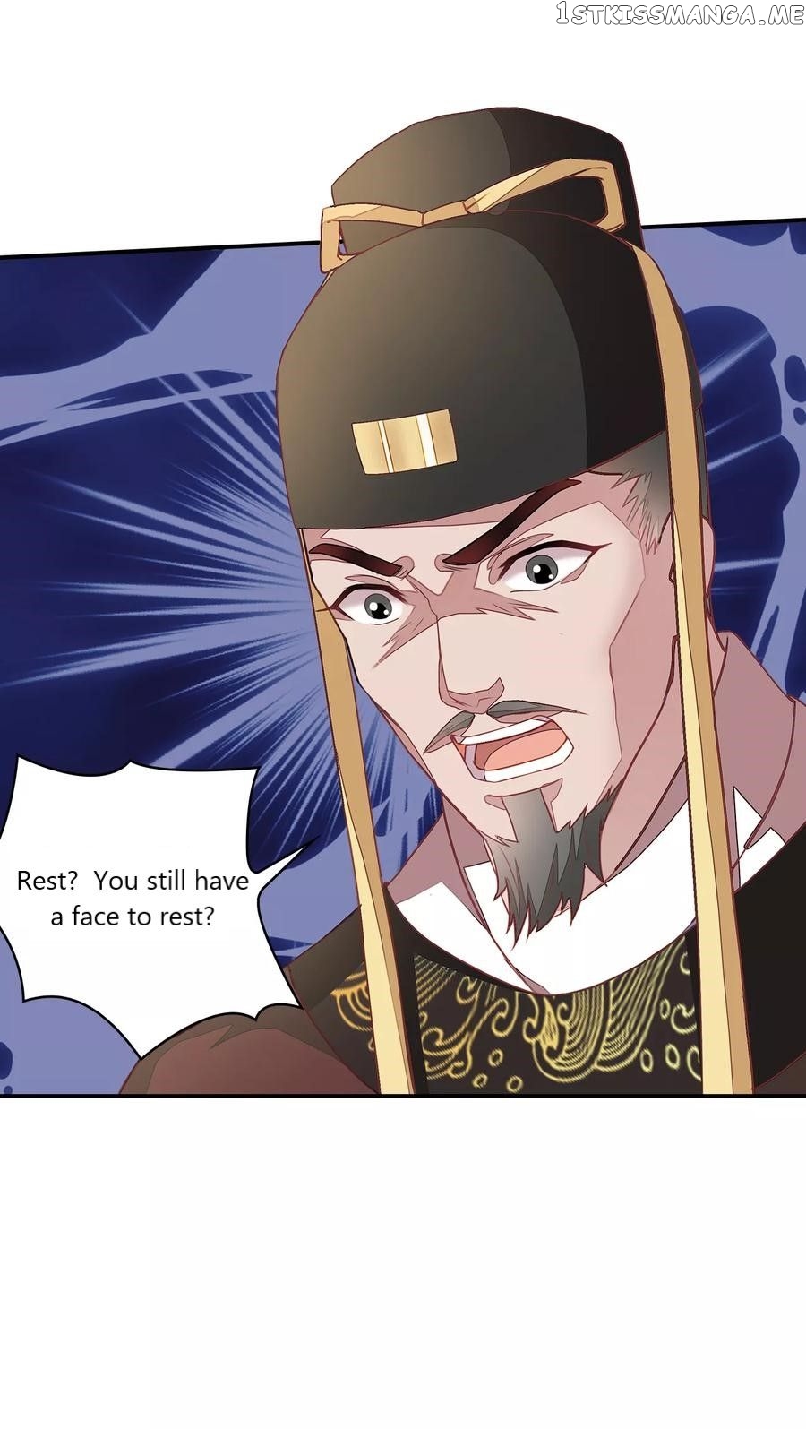 Evil King and Concubine: Healing Hands Cover the Sky chapter 3 - page 16