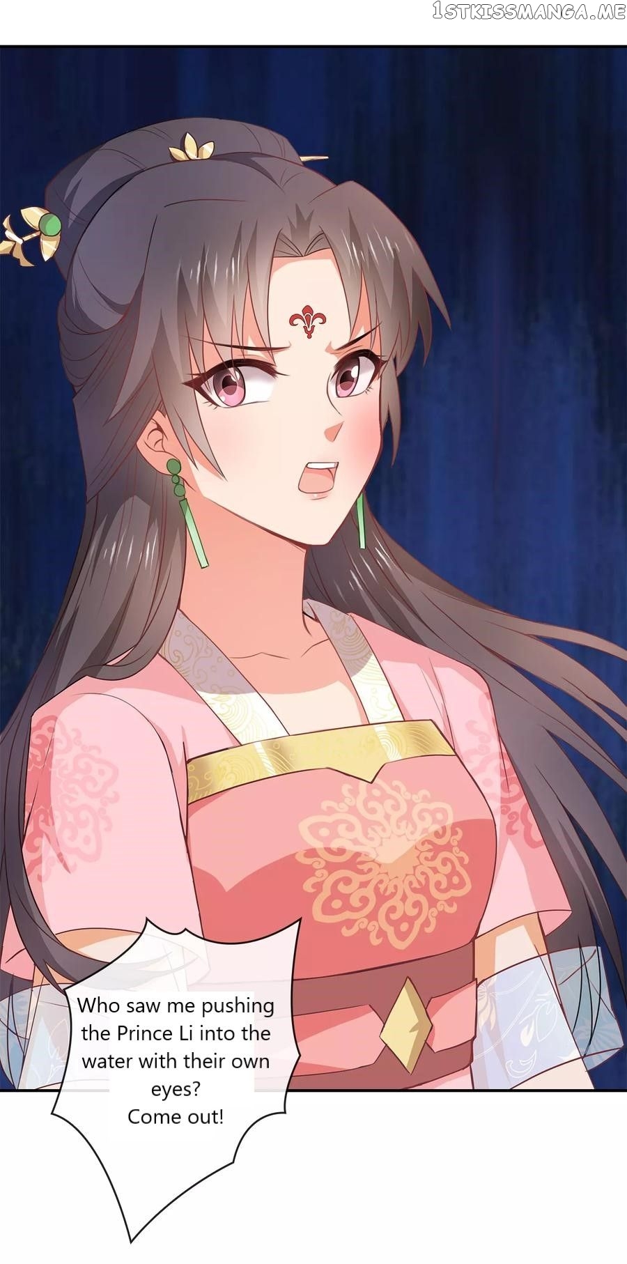 Evil King and Concubine: Healing Hands Cover the Sky chapter 3 - page 19