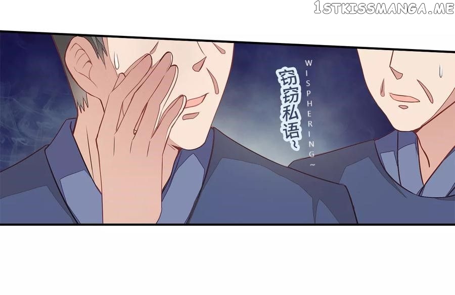 Evil King and Concubine: Healing Hands Cover the Sky chapter 3 - page 21