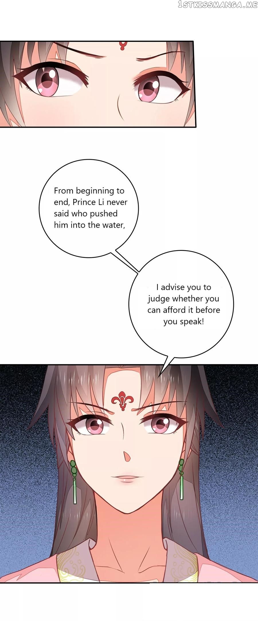 Evil King and Concubine: Healing Hands Cover the Sky chapter 3 - page 22
