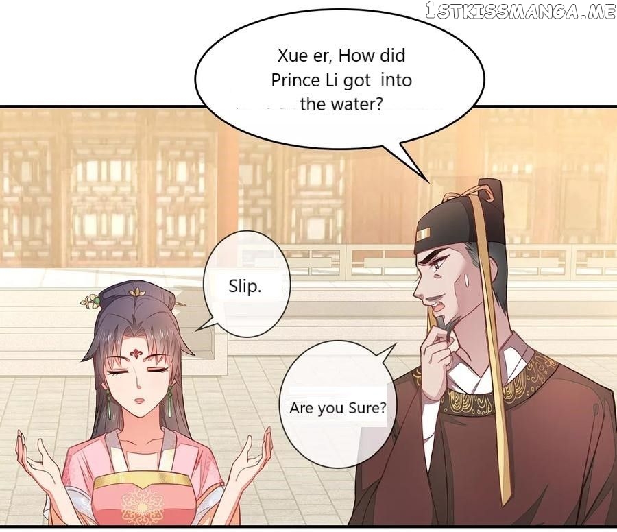 Evil King and Concubine: Healing Hands Cover the Sky chapter 3 - page 25