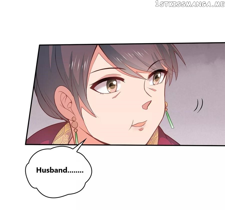 Evil King and Concubine: Healing Hands Cover the Sky chapter 3 - page 28