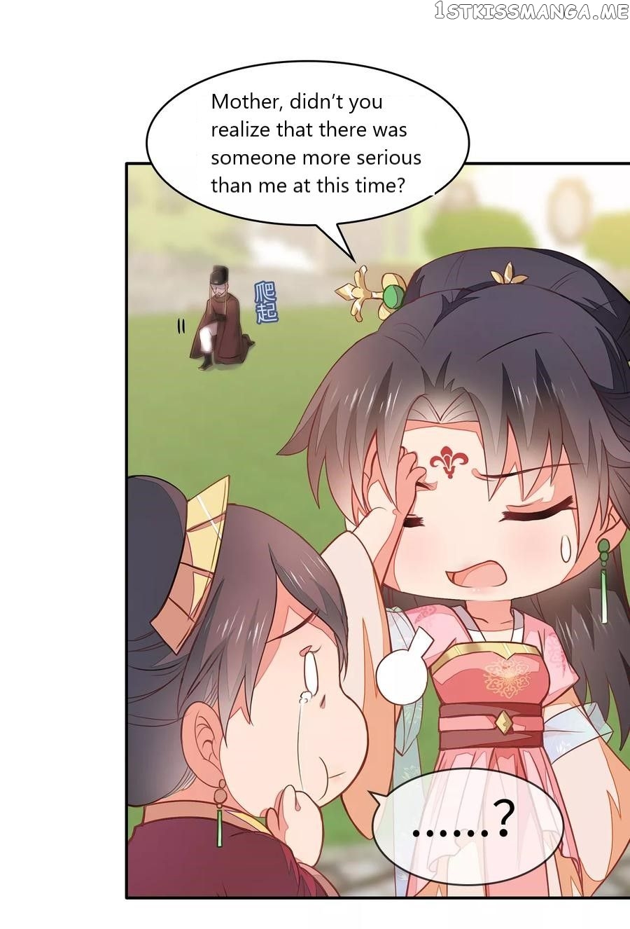 Evil King and Concubine: Healing Hands Cover the Sky chapter 3 - page 5