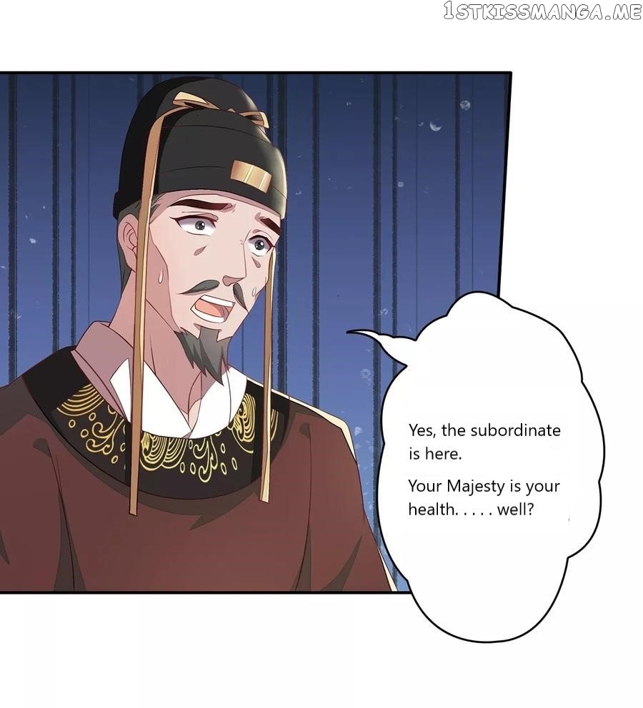 Evil King and Concubine: Healing Hands Cover the Sky chapter 2 - page 10