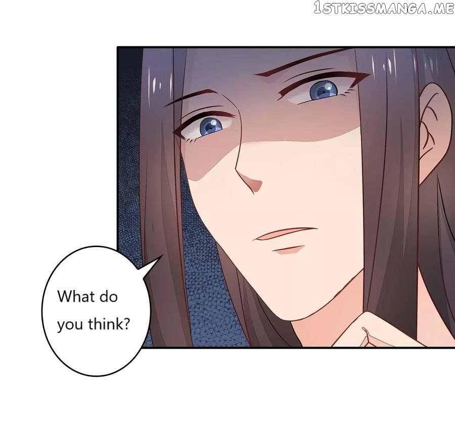 Evil King and Concubine: Healing Hands Cover the Sky chapter 2 - page 11