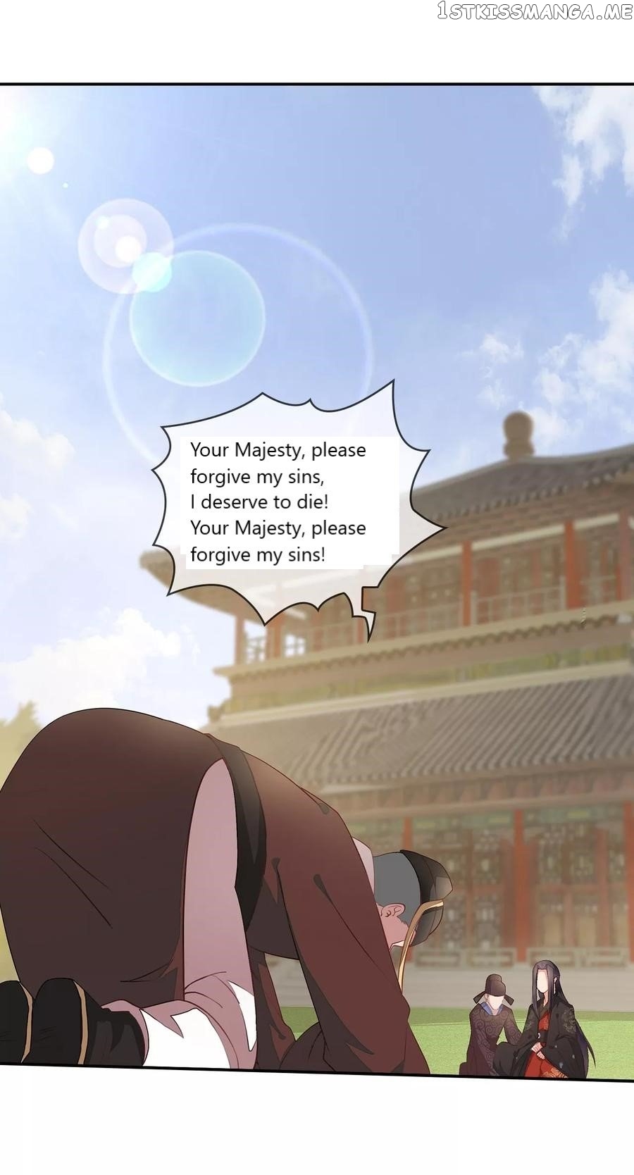 Evil King and Concubine: Healing Hands Cover the Sky chapter 2 - page 12