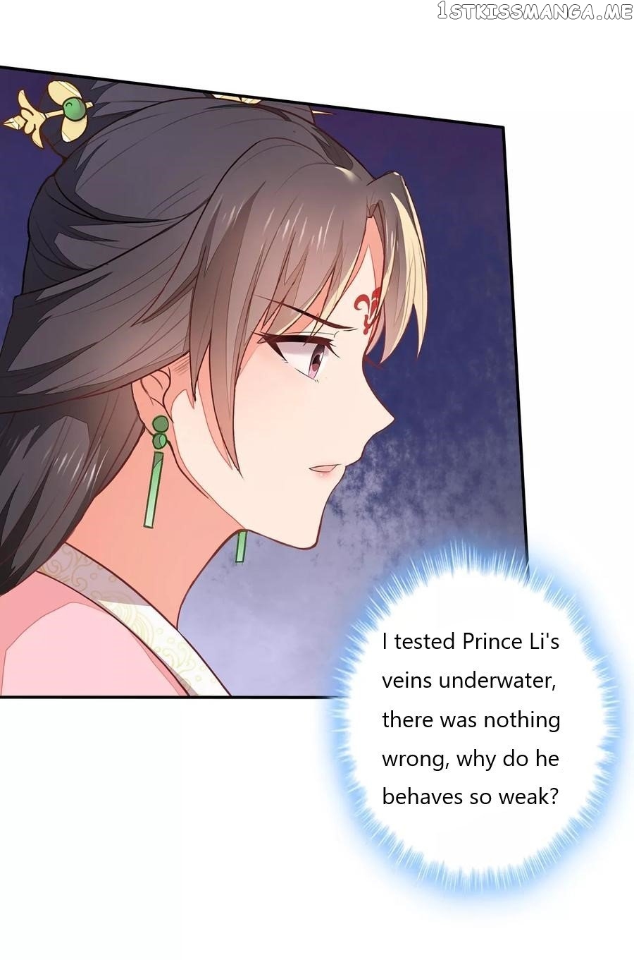 Evil King and Concubine: Healing Hands Cover the Sky chapter 2 - page 14