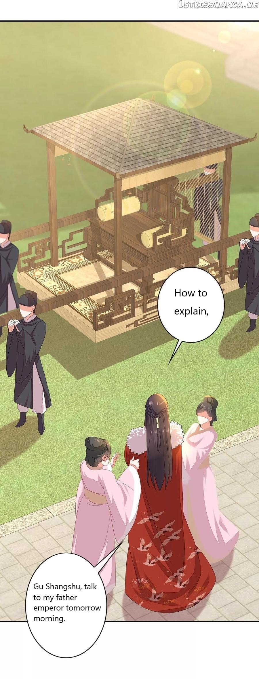 Evil King and Concubine: Healing Hands Cover the Sky chapter 2 - page 17