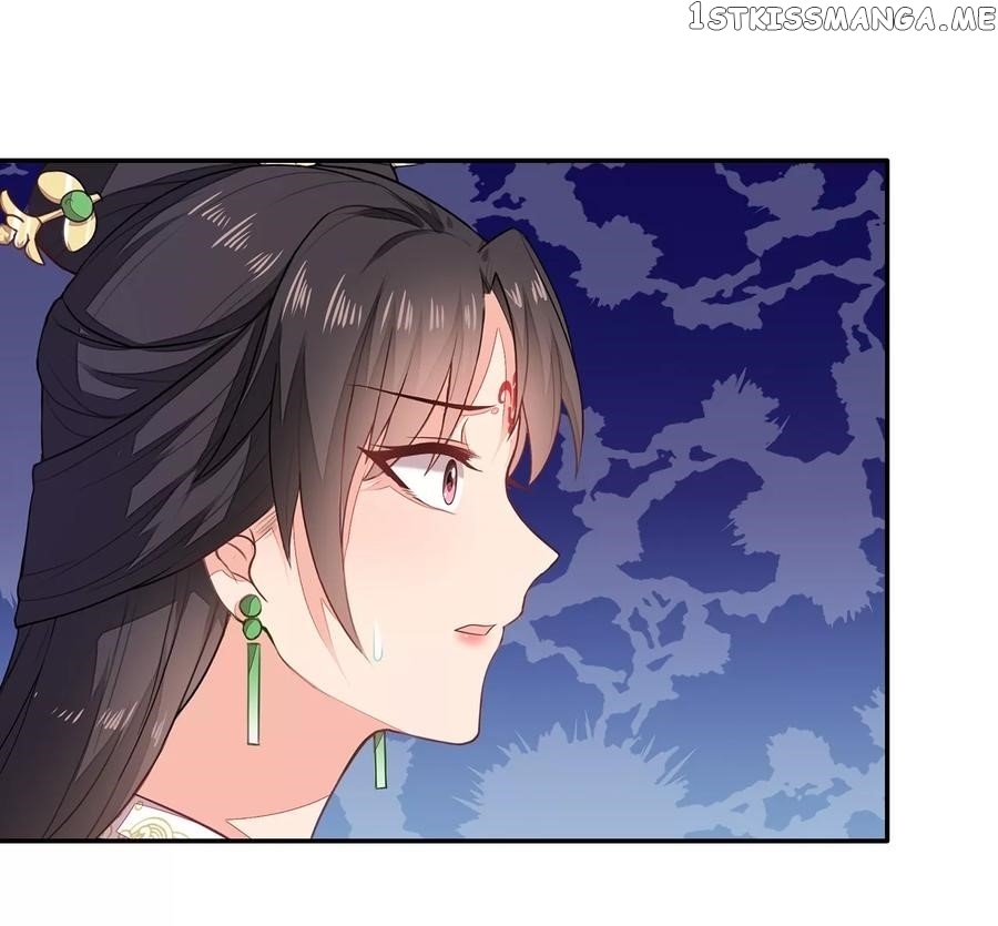 Evil King and Concubine: Healing Hands Cover the Sky chapter 2 - page 19