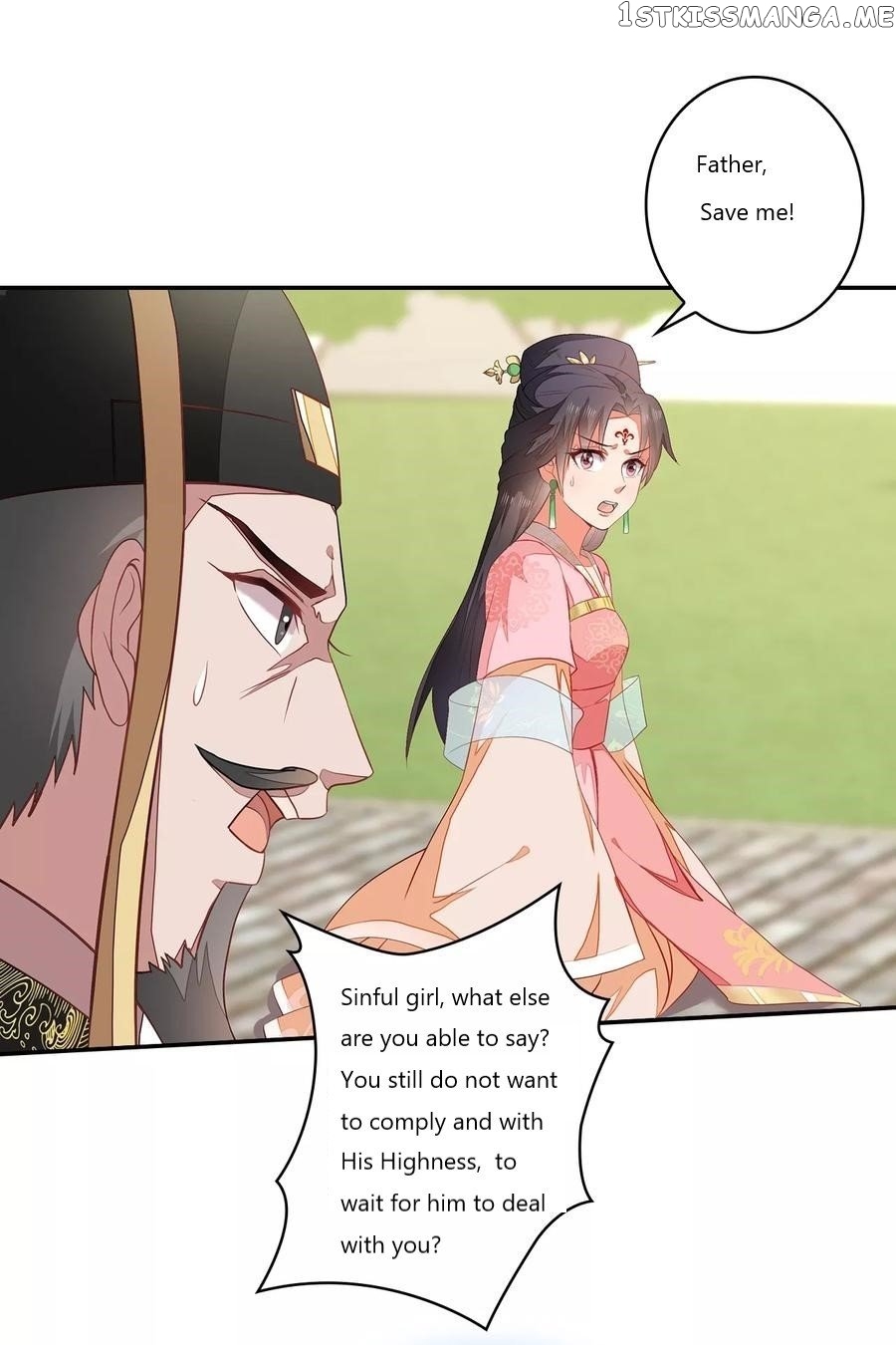 Evil King and Concubine: Healing Hands Cover the Sky chapter 2 - page 20