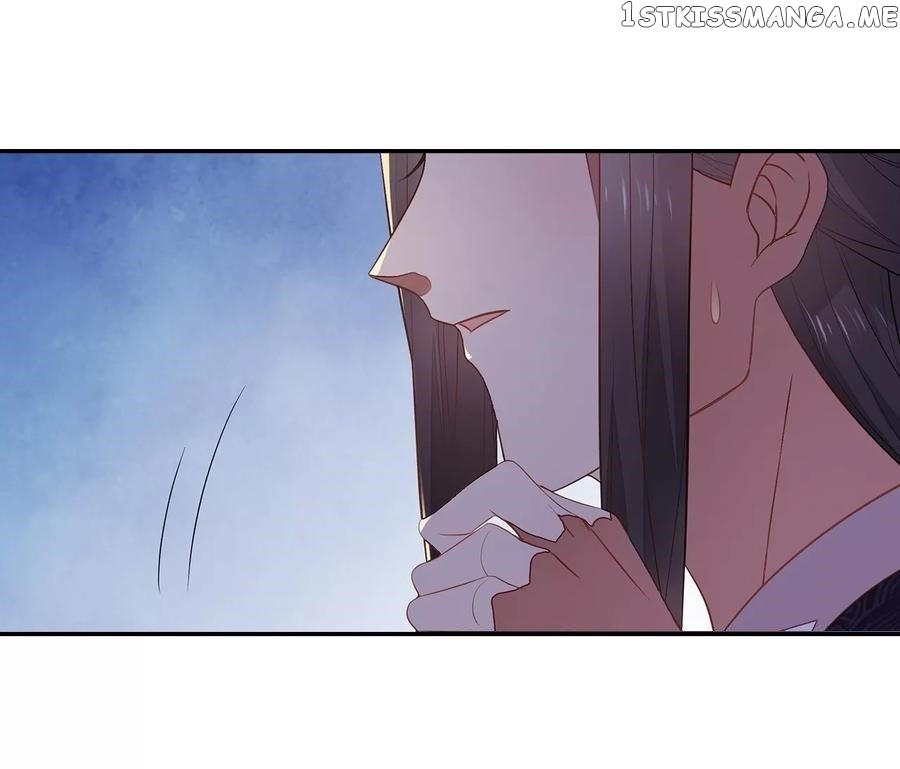 Evil King and Concubine: Healing Hands Cover the Sky chapter 2 - page 22