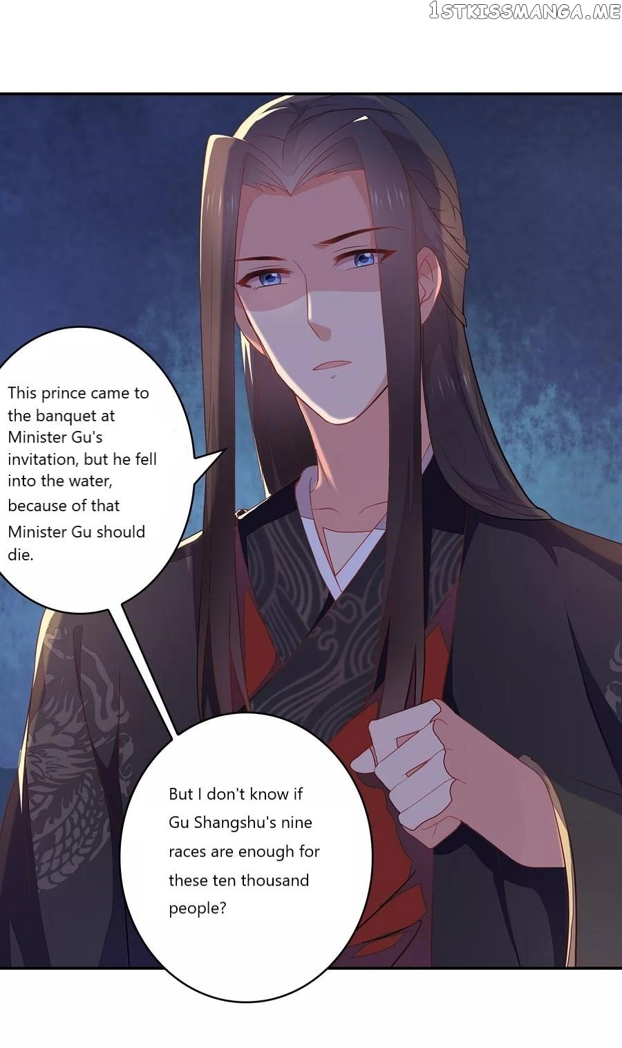 Evil King and Concubine: Healing Hands Cover the Sky chapter 2 - page 23