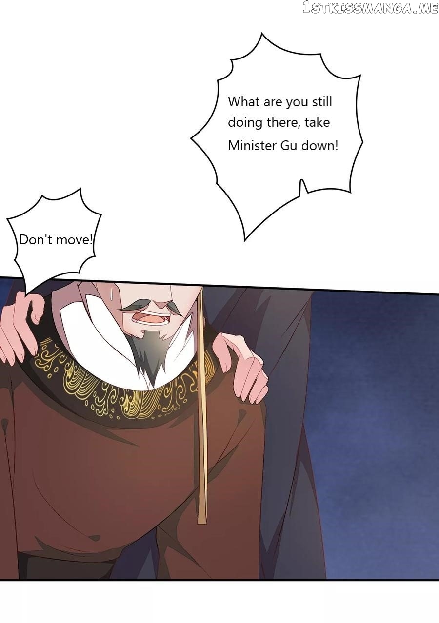 Evil King and Concubine: Healing Hands Cover the Sky chapter 2 - page 24