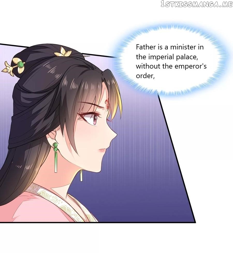 Evil King and Concubine: Healing Hands Cover the Sky chapter 2 - page 25