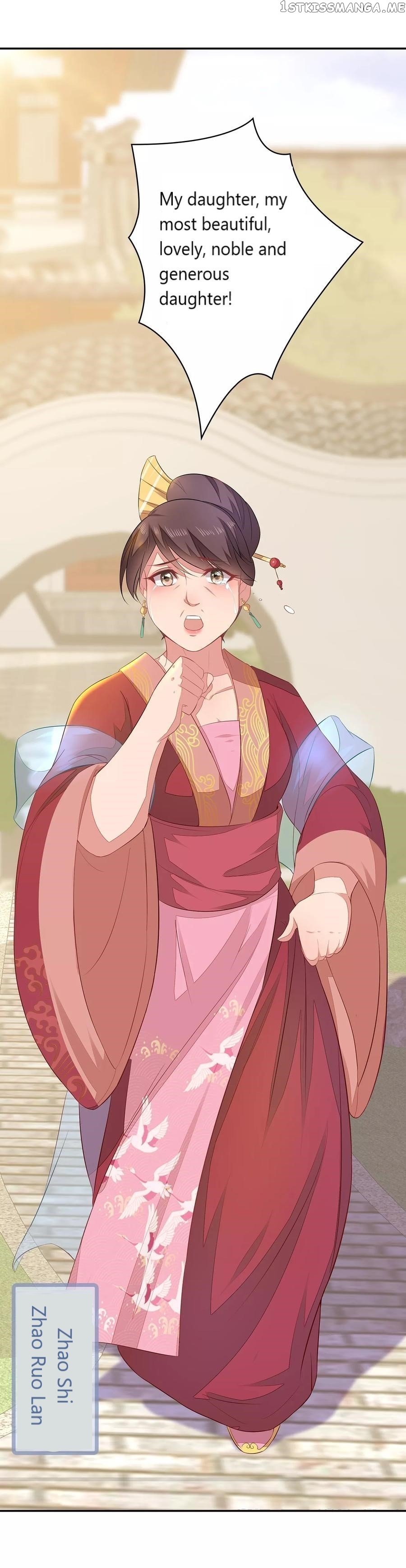 Evil King and Concubine: Healing Hands Cover the Sky chapter 2 - page 29