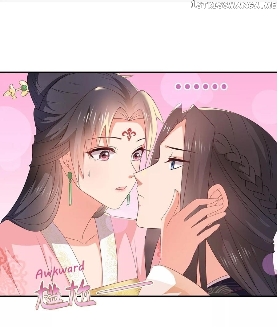 Evil King and Concubine: Healing Hands Cover the Sky chapter 2 - page 3
