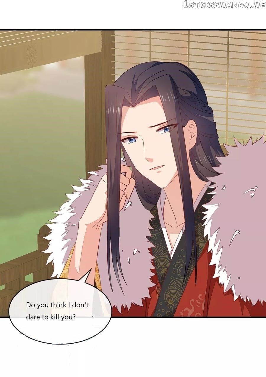Evil King and Concubine: Healing Hands Cover the Sky chapter 2 - page 36