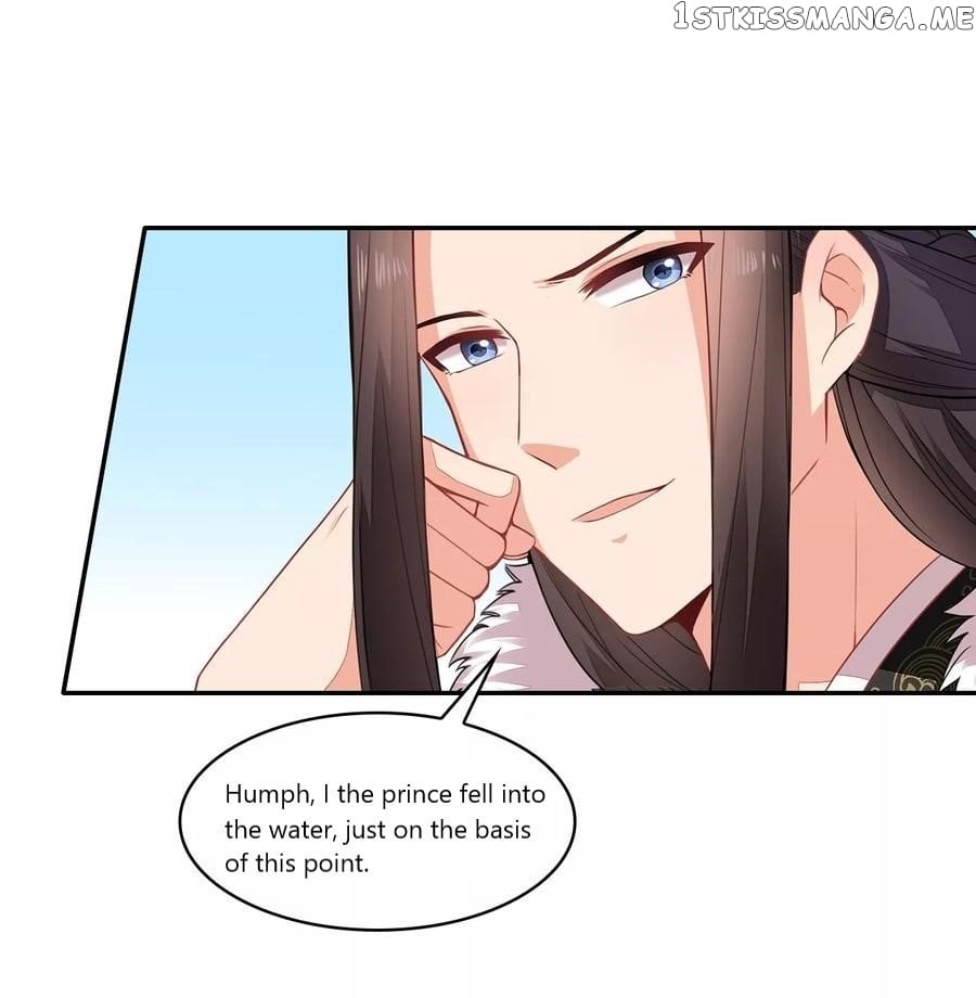 Evil King and Concubine: Healing Hands Cover the Sky chapter 2 - page 38