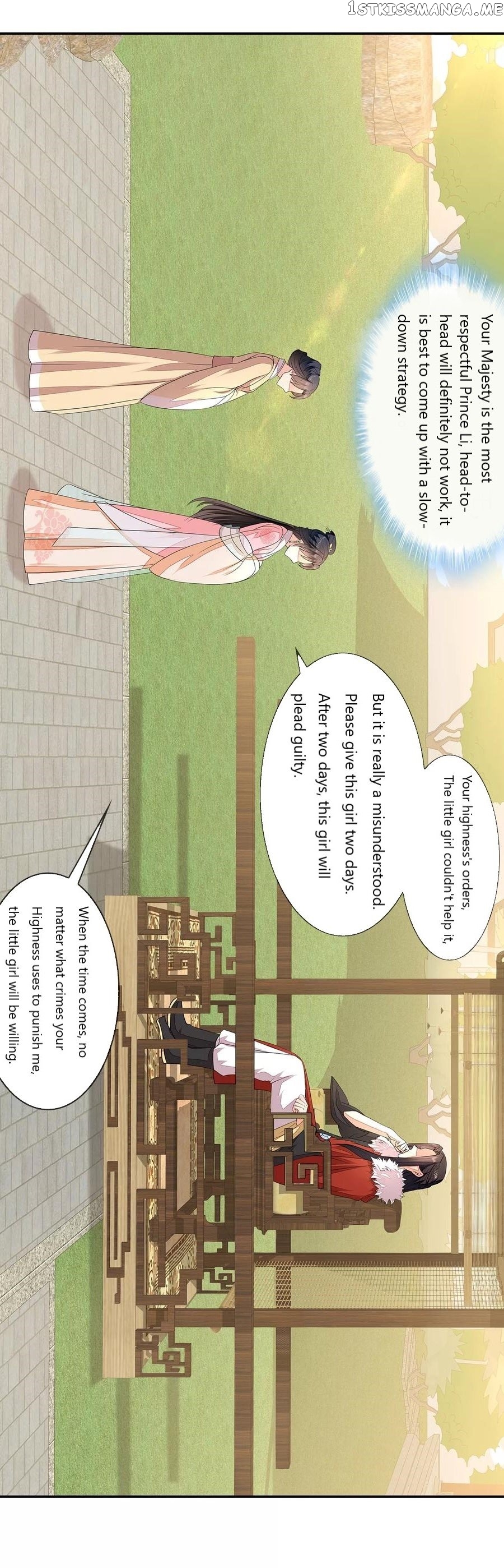 Evil King and Concubine: Healing Hands Cover the Sky chapter 2 - page 39