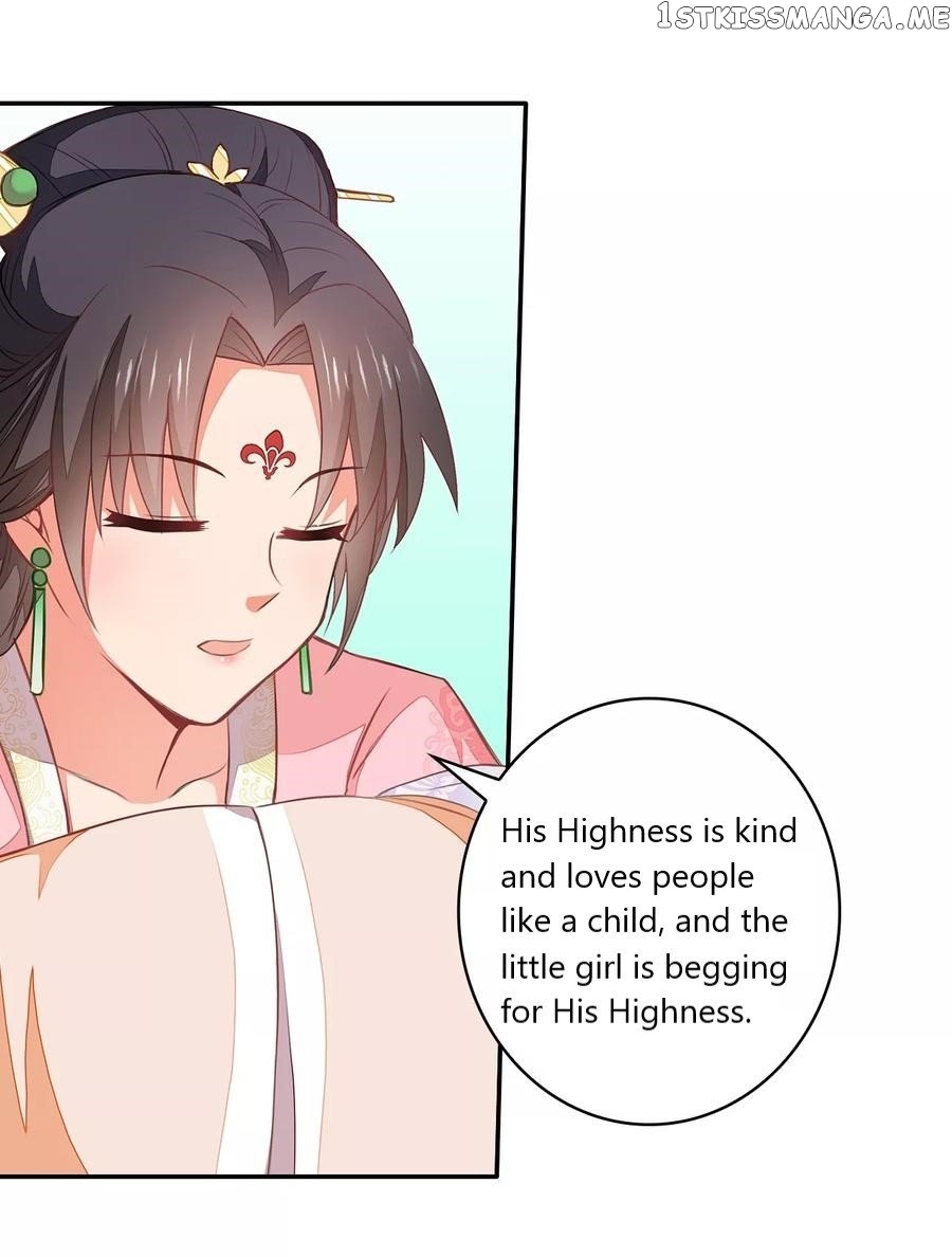 Evil King and Concubine: Healing Hands Cover the Sky chapter 2 - page 41