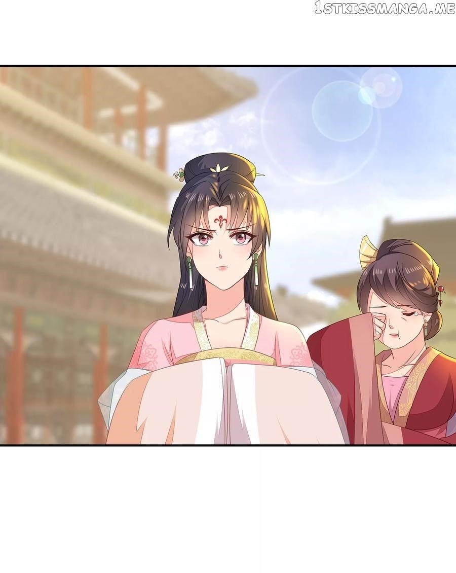Evil King and Concubine: Healing Hands Cover the Sky chapter 2 - page 44