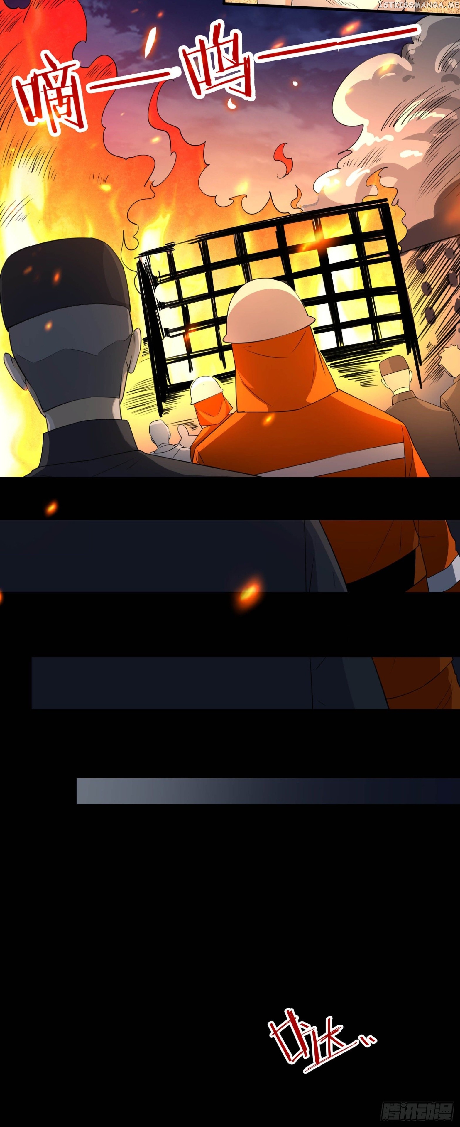 Hunt twelve saints, start of apocalypse chapter 6 - page 15
