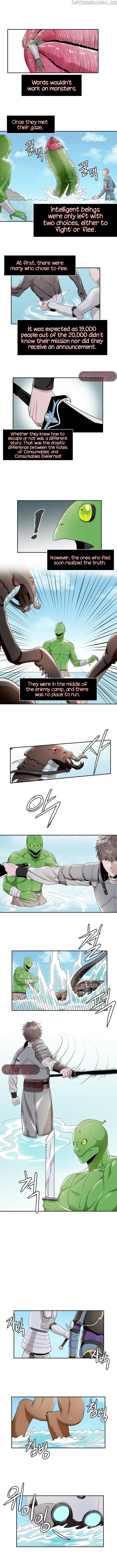 Sovereign of Judgement Chapter 61 - page 6