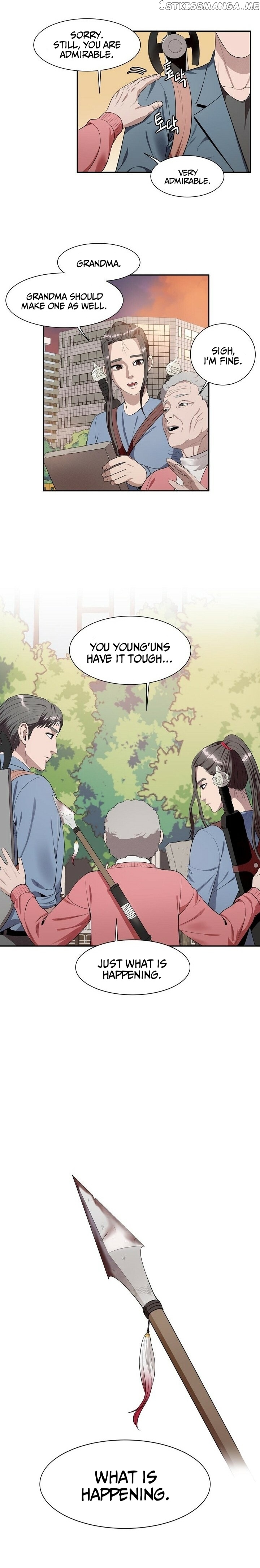 Sovereign of Judgement Chapter 59 - page 1