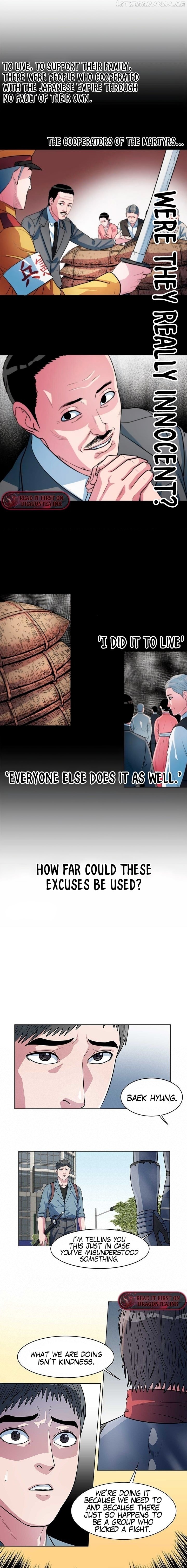 Sovereign of Judgement Chapter 30 - page 6