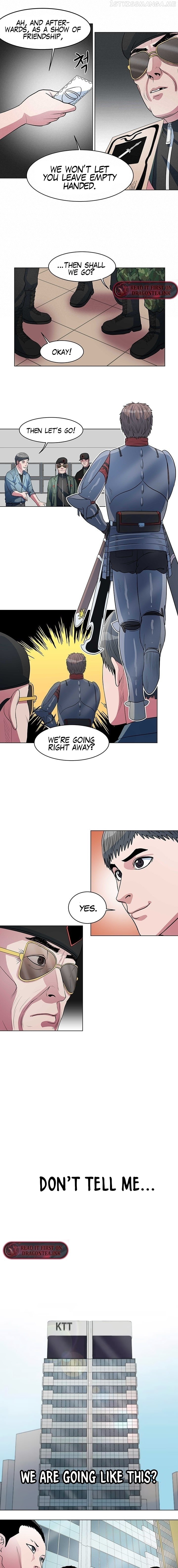 Sovereign of Judgement Chapter 29 - page 11