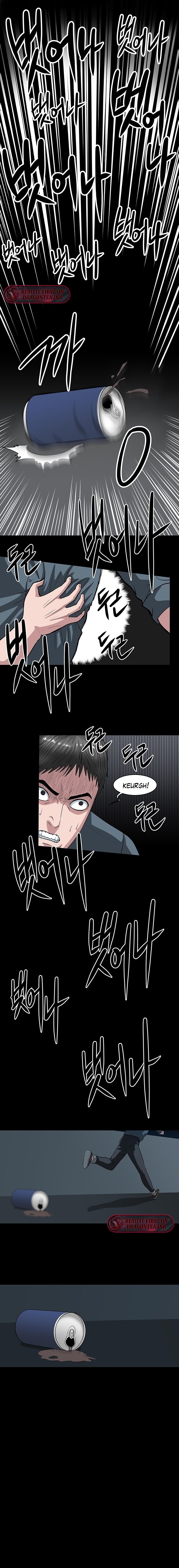 Sovereign of Judgement Chapter 23 - page 5