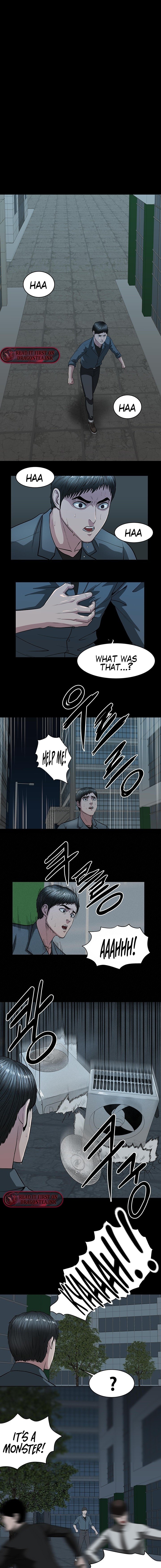 Sovereign of Judgement Chapter 23 - page 6