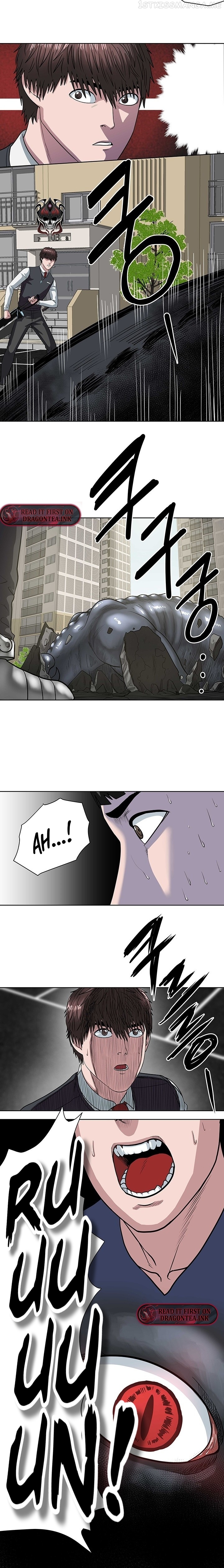 Sovereign of Judgement Chapter 17 - page 14