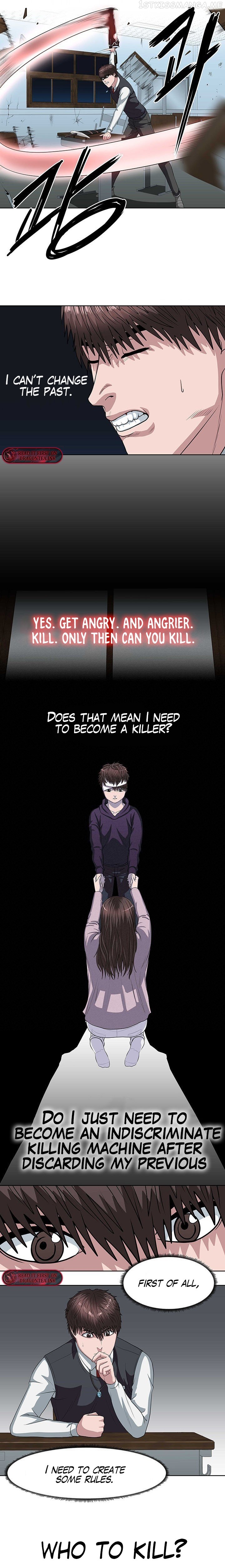 Sovereign of Judgement Chapter 16 - page 11