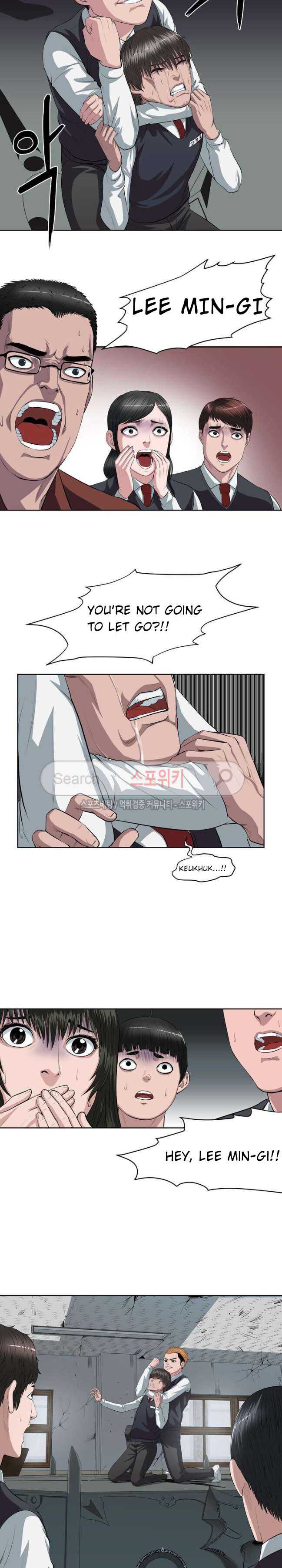 Sovereign of Judgement Chapter 2 - page 7