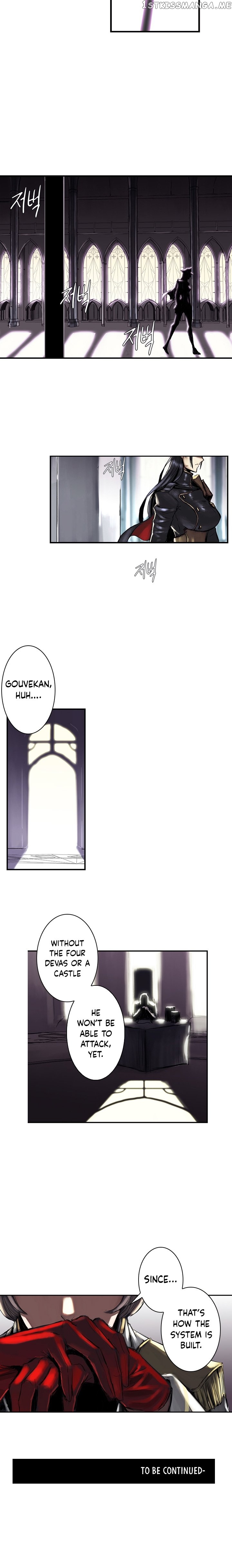 Is There a Problem If the Demon King Is a Goblin?! chapter 7 - page 15