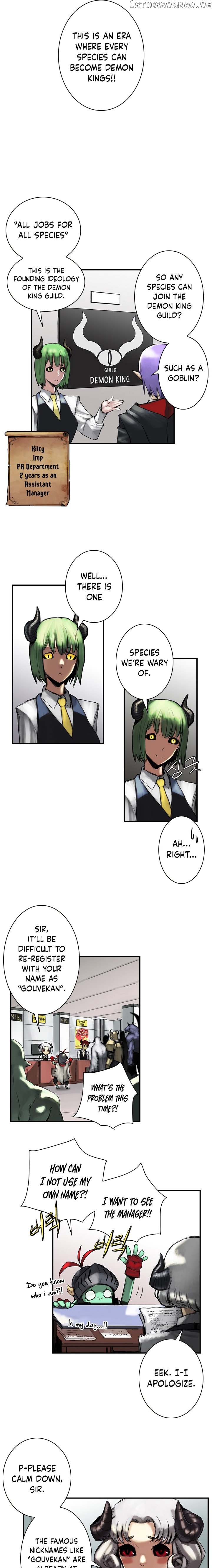 Is There a Problem If the Demon King Is a Goblin?! chapter 7 - page 6
